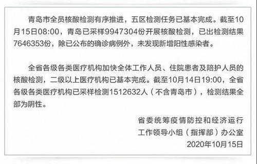 手机看片1024免费国产