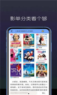 国产免费视频网站,盘点热门国产免费视频网站